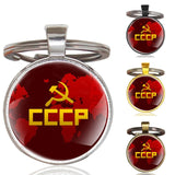 Gold Classic USSR Soviet Badges Sickle Hammer Key Chains Vintage Men Women CCCP Russia Emblem Communism Key Rings Gifts